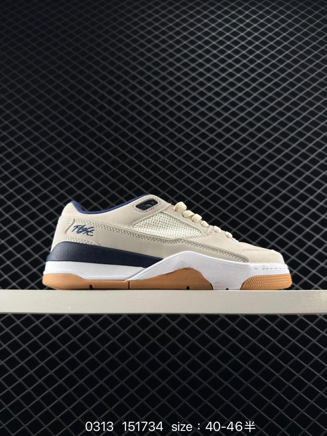 Who Decides War x Nike Jordan FLIGHT COURT ATE Who Decides War x Nike Jordan FLIGHT COURT ATE